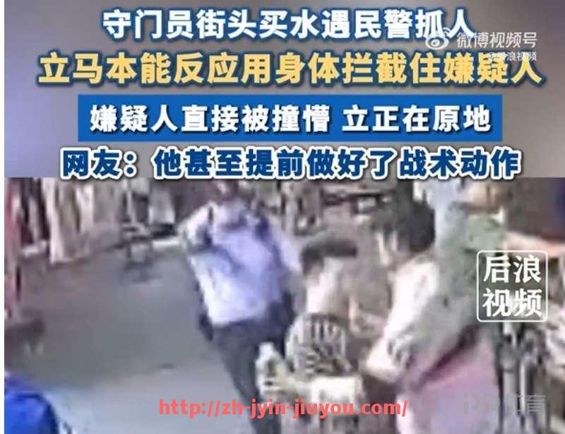 九游jiuyou-德甲历史上排名第三的球队及其辉煌成就回顾