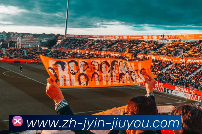 九游娱乐平台生态图